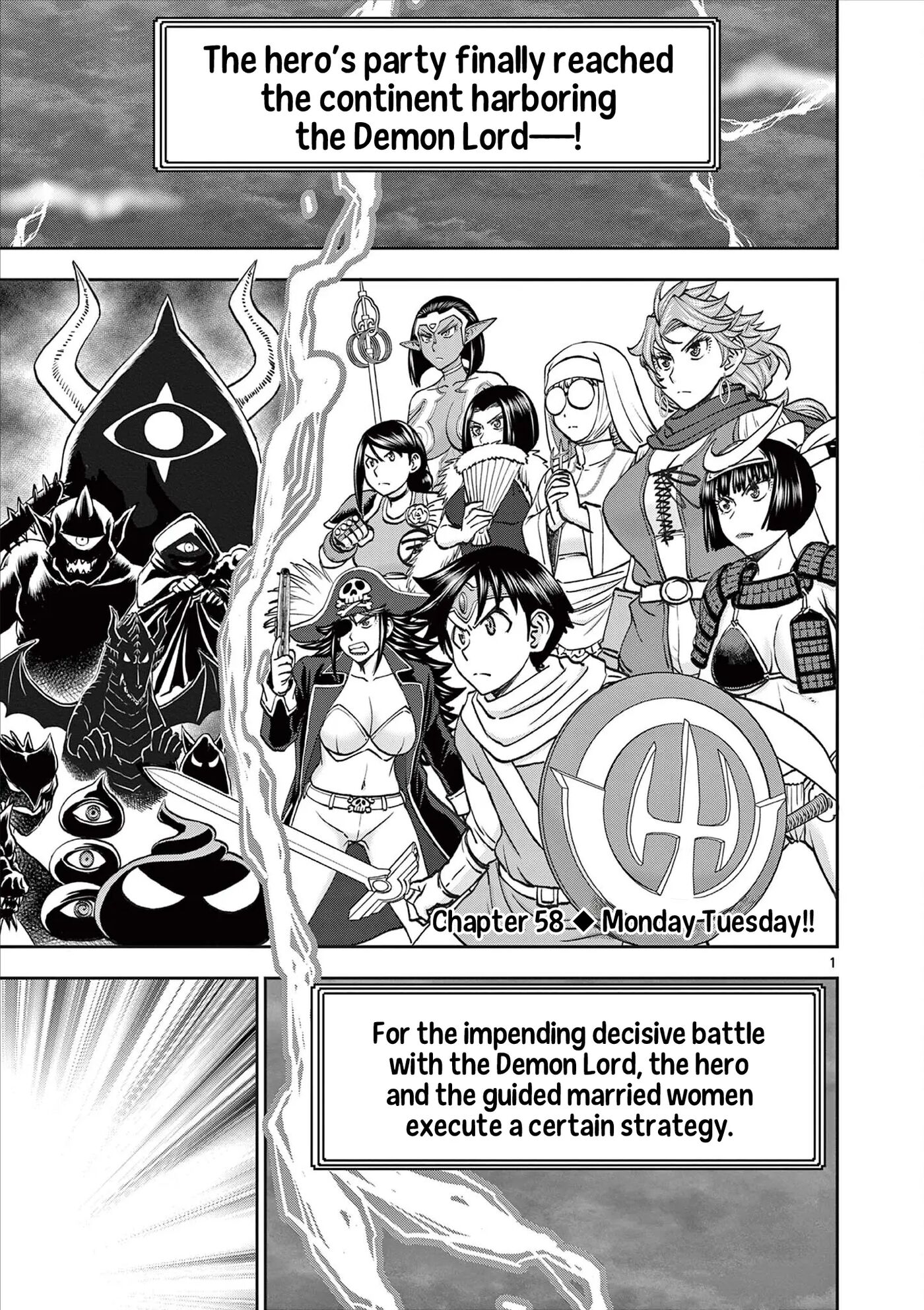 Affair In Another World Ii ~guided Married Women And The Clumsy Reincarnated Hero~ Chapter 8000 Page 20